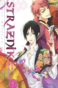 Strażnik domu Momochi – Tom 6