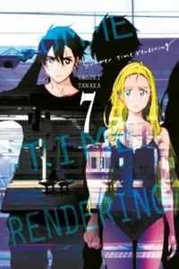 Summer Time Rendering – Tom 7