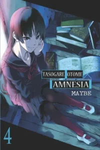Tasogare Otome X Amnesia : Niepamięć Panny Zmierzchu – Tom 4