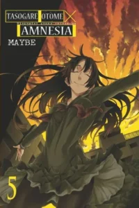 Tasogare Otome X Amnesia : Niepamięć Panny Zmierzchu – Tom 5