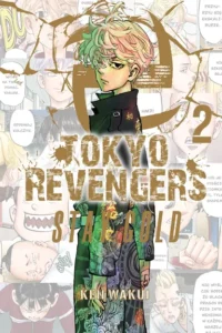 Tokyo Revengers – Stay Gold