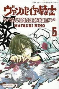 Vampire Knight – Tom 5