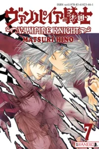 Vampire Knight – Tom 7