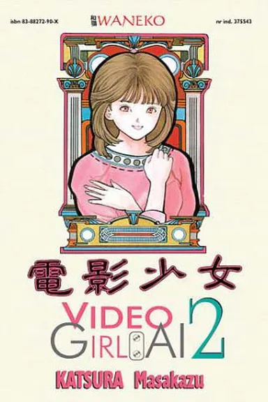 Manga Cover