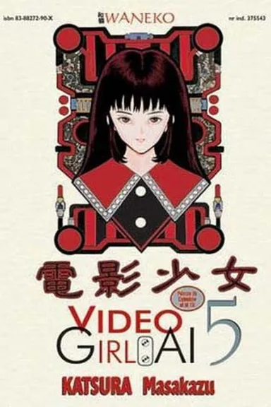 Manga Cover