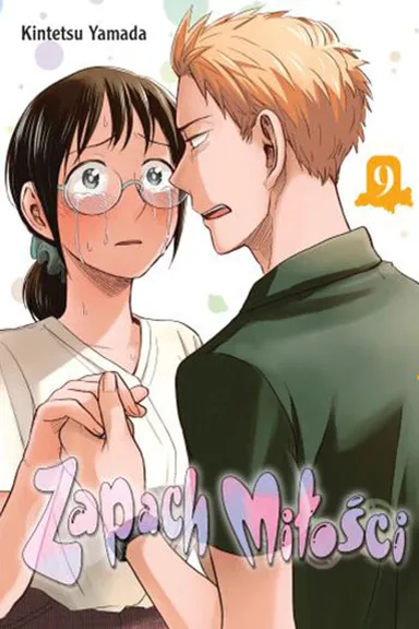 Manga Cover