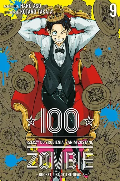 Manga Cover