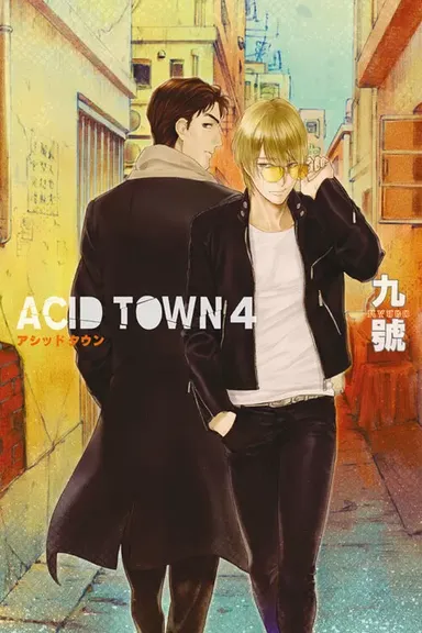 Acid Town – Tom 4