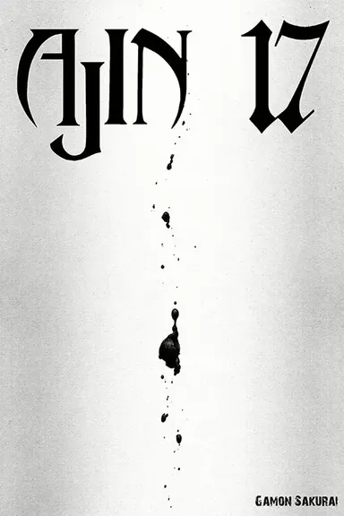 Ajin – Tom 17