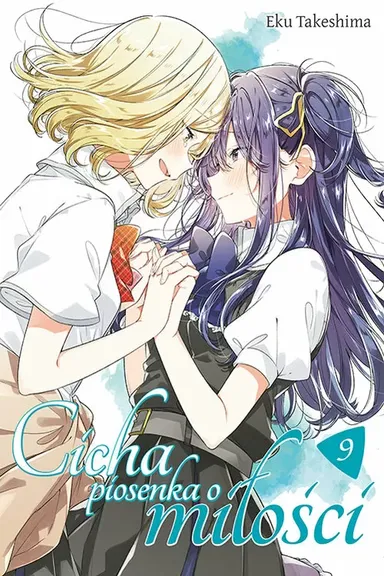 Manga Cover