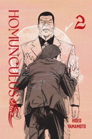 Manga Cover
