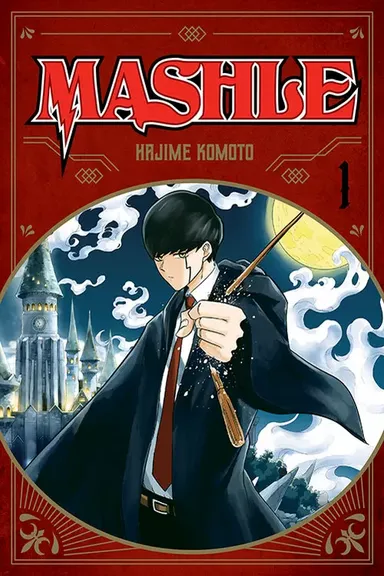 Manga Cover