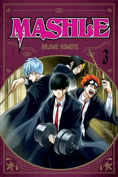 Manga Cover
