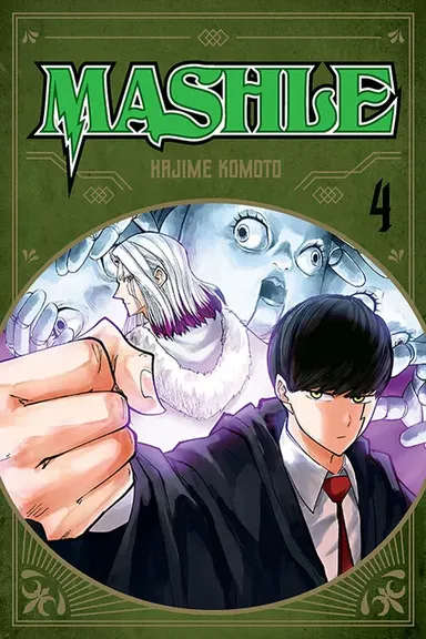 Manga Cover