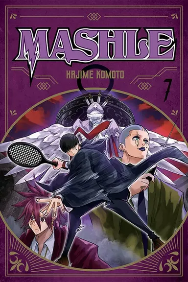 Manga Cover