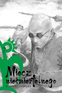 Miecz nieśmiertelnego (Nowa Edycja/Twarda Oprawa) – Tom 7