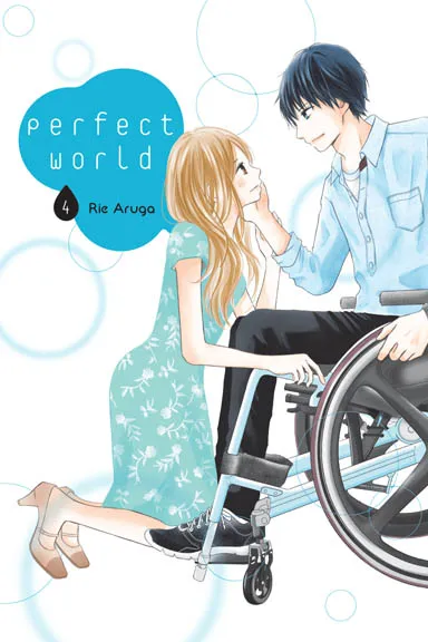 Manga Cover