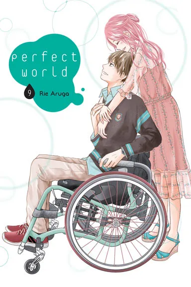 Manga Cover