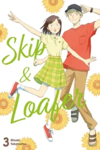 Skip & Loafer – Tom 3