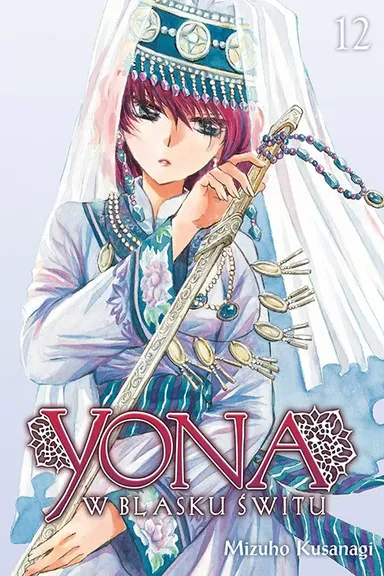 Manga Cover