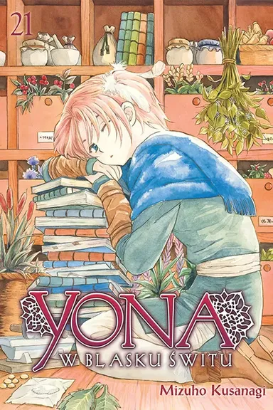 Manga Cover