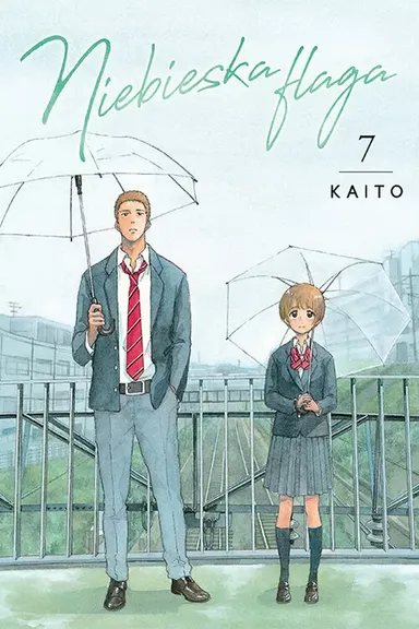 Manga Cover