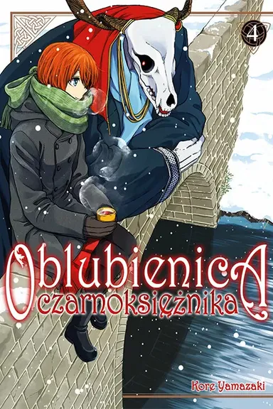 Manga Cover