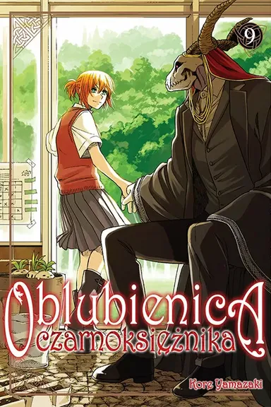 Manga Cover
