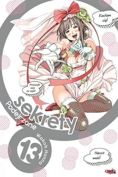 Manga Cover