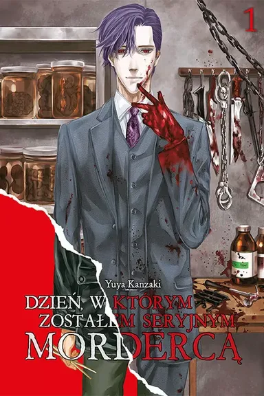Manga Cover