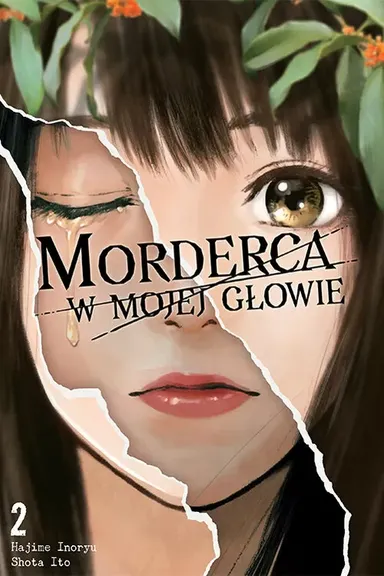 Manga Cover